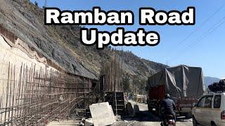 Ramban Landslide Update | Cut & Cover Tunnel Ramban | NH44 | Jammu Srinagar Highway | Kashmir Road