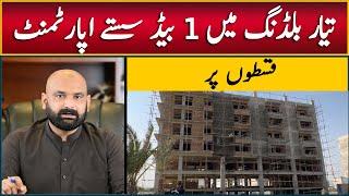 One Bed Apartment on Installment in Islamabad, Ready Apartments, Cheapest Apartment on Installment