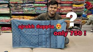 Big sale : world best chepast price ajrakh printed dupatta only 750 wholesale price fancy duppta