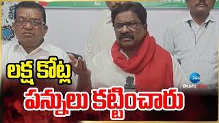 JULAKANTI on Taxes | లక్ష కోట్ల పన్నులు కట్టించారు | ZEE Telugu News