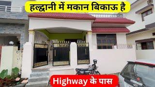 House For Sale in Haldwani near Gurukul School