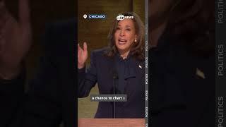 DNC: Presidential nominee Kamala Harris calls for a new way forward