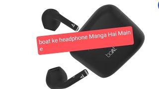 boat ke headphone Manga Hai Maine @Satyabir99