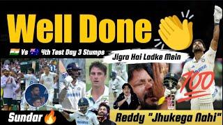 REDDY SUNDAR "JHUKEGA NAHI" CELEBRATION REDDY CENTURY FATHER REACTION  INDIA Vs AUSTRALIA 4th TEST