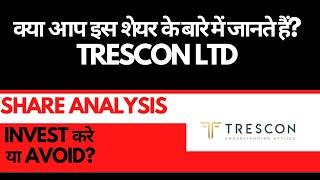 Trescon Share Analysis • Trescon Breaking News • Dailystock