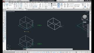 AutoCAD 2016 3D 教學課程 0025 矩形體BOX 01