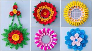 Unique Flower Wall Hanging / Quick Paper Craft For Home Decoration / Easy WallMate DIY Wall Decor