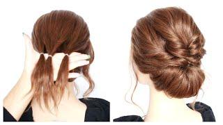  1 Minute EASY UPDO for SHORT HAIR  How to: Easy Updo  by Another Braid