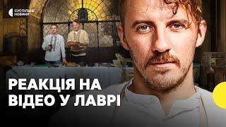 Відео про українську кухню у Лаврі викликало дискусію |Автор «Реальної історії» Галімов про ситуацію