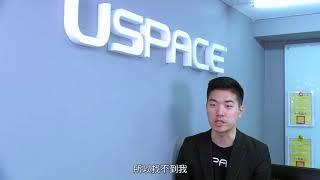 【EVOX 易喂】客戶成功案例 - USPACE