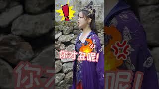 【六界回溯镜】初见是丑丫头与世子的缘分，再见却已物是人非。对于秦珂而言，当时的那份美好会永远留存心间。