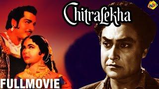 Chitralekha - चित्रलेखा (1964) Hindi Full Movie | Ashok Kumar | Pradeep Kumar | TVNXT Hindi