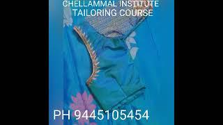 TAILORING CLASS,BLOUSE TAILORING INSTITUTE MADURAI-9445105454