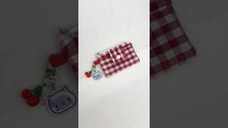 카드 동전지갑 ️ Card coin wallet #handmade #sewing #핸드메이드 #재봉틀배우기 #지갑만들기 #카드지갑 #동전지갑 #카드지갑만들기 #지갑추천
