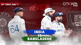 LIVE | India vs Bangladesh | RAIN PLAYS SPOILSPORT | 2nd Test, Day 1 | Review