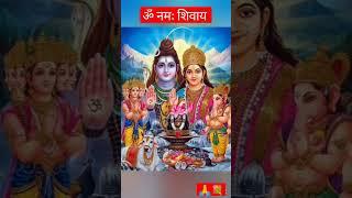 shiv bhajan status#bhakti #viralshorts #video 