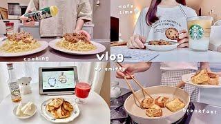 料理と食べることが好きなOLの日常vlog 家事､趣味､簡単レシピ 2種のパスタ, サクふわフレンチトースト, ホームカフェ️