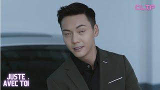 Juste Avec Toi | Il Est Etonné | Only Side by Side with You | William Chan | 南方有乔木| Clickia