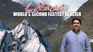 World's Fastest Glacier in Pakistan