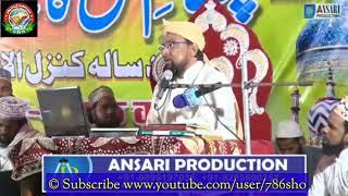 Wahabi Ahle Hadees Firqa Kyun Gumrah Hai Unki Takfeer Ka Kya Masla Hai By Farooque Khan Razvi