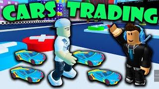 Cars Trading [ANOTHER GREAT GIVEAWAY] Roblox