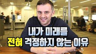 성공하기 위해 기억해야 할 한가지 [자기계발, 성공, 도전]