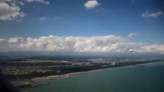 Landing to Miyazaki Airport - Japan