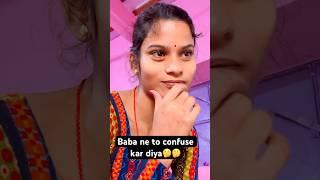 Ab kya kre  #funny #comedy #love #live #memes #funnyvideo #yt #viralvideo #viralshort