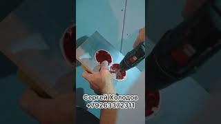 Шумоизоляция квартир, звукоизоляция стен #шумоизоляцияквартир #звукоизоляция #звукоизоляциястен