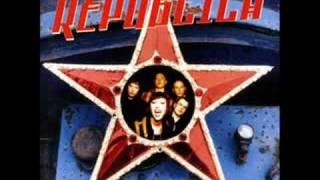 Republica - Ready To Go