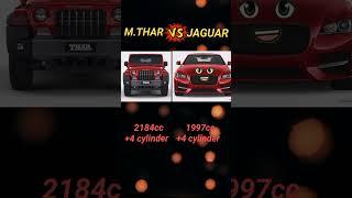 Mahindra Thar vs Jaguar l Full Comparison video ll#shorts #thar #jaguar#carlover #tharlover