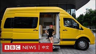 不買房也不租房 深圳一些年輕人住進房車裡－ BBC News 中文