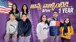 ఒక Week Vlog | New Year | Cousins bonding | Fun filled | Telugu Vlogs from USA | America NRI family