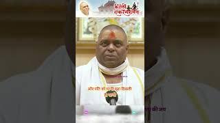 ईश्वरीय चिकित्सा-10 | Karauli Shankar Mahadev: Spiritual Awakening, Health, and Meditation