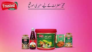 Ramzan Package 2023 |Trusted Food Ramzan Package