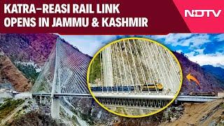 Jammu Kashmir News | Katra-Reasi Rail Link Opens in J&K, Offering Scenic Views of Pir Panjal