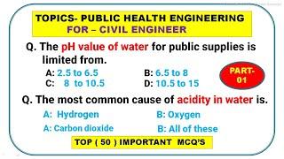 Public Health Engineering | water supply engineering MCQ | Civil Engineer | Exam Help Center |Part-1