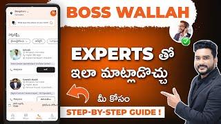 Boss Wallah Introduces Expert Connect - Direct Access to Speak with Business Mentors!