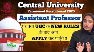 Assistant Professor Vacancy 2025 | Assistant Professor Vacancy in Central University