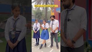 When your Mother is Principal ‍ #shorts #ytshort #teacherlife #sejalgabashorts