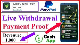 Cash Giraffe Live Withdrawal | Cash Giraffe Payment Proof | Cash Giraffe Cash Out | Cash Giraffe App