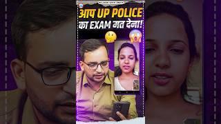 SSC GD Selected Student - Yashi Sharma Interview By Ankit Sir | SSC GD RESULT 2024