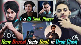 Hector reply 1v1 Nakul & Manya Best Player l Rony Crazy reply GodL Challenge