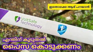 Lowest price Sub brand Items Amazon Malayalam