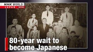 Remembering the 'forgotten Japanese'ーNHK WORLD-JAPAN NEWS