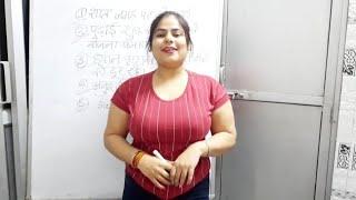 रात में पढ़ाई कैसे करें ,Best तरीका Late Night Study Motavation #vidusharma