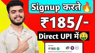 2024 BEST SELF EARNING APP | ONLINE EARNING WITHOUT INVESTMENT | NEW EARNING APP TODAY