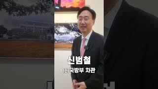 [현장영상] 천안신문 사진전 찾은 신범철 (전)국방부 차관 #천안신문창간35주년 #사진전 #신범철