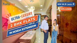 Builder Flat in Noida Extension | Twin Celestial | Builder floor in Greater Noida West | Flats Key