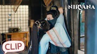 Wei Zhao returned to hometown, Jiang Ci helped him measure his height | Love of Nirvana | EP22 Clip